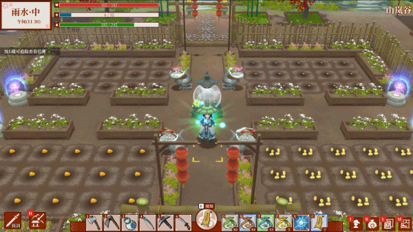 一方灵田(Build.9069122-0.5.00-宋烟瞳剧情-灵宠养蚕养蜂外装制作系统)