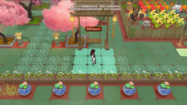 一方灵田(Build.9069122-0.5.00-宋烟瞳剧情-灵宠养蚕养蜂外装制作系统)