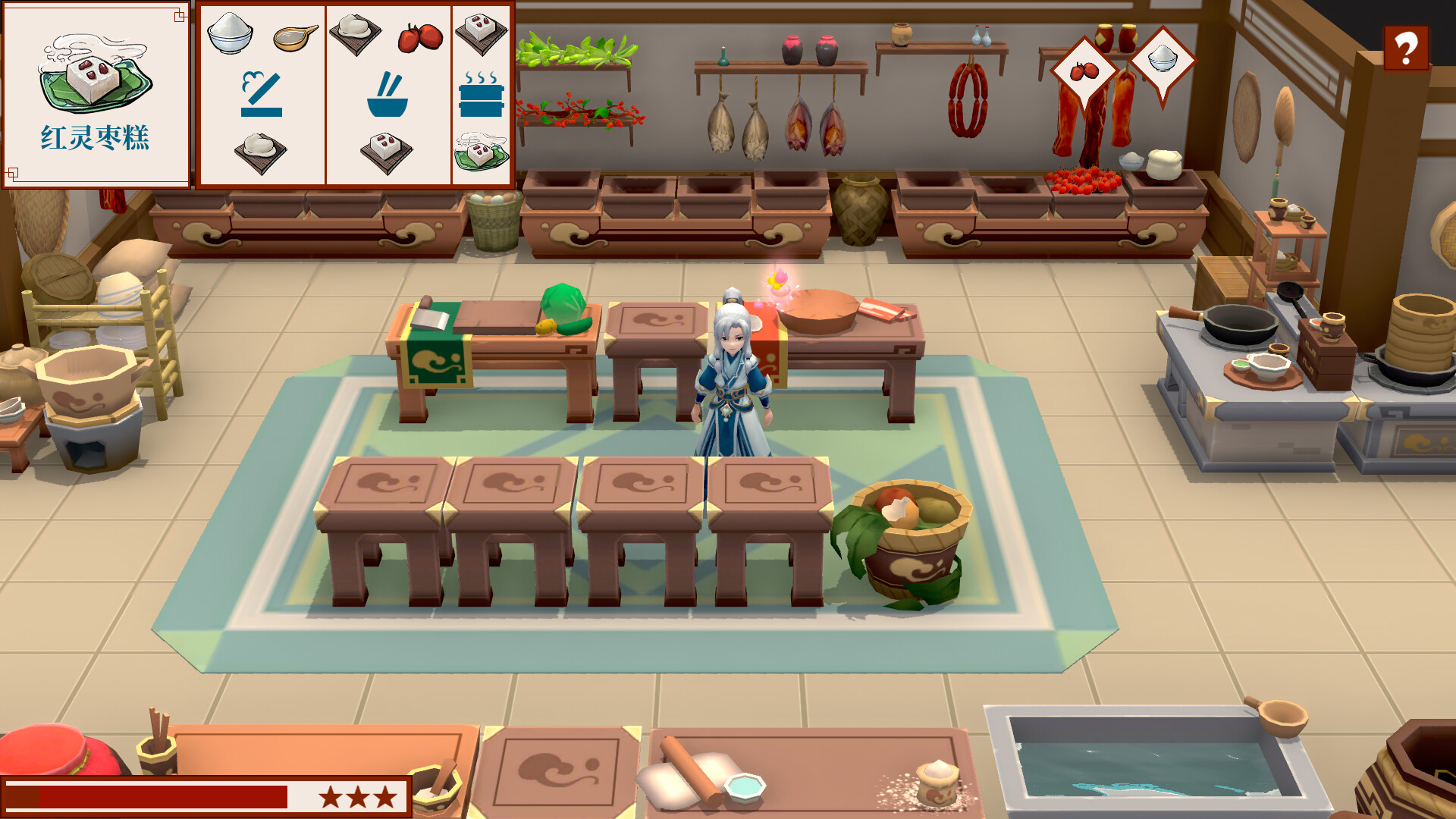 一方灵田/Immortal Life 截图 10