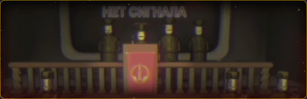 世界主义.Kosmokrats 游戏截图 5