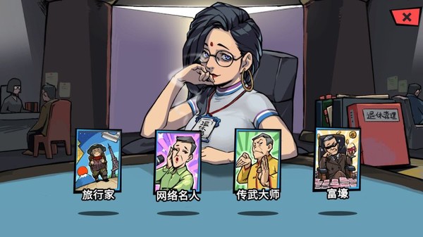 退休模拟器 Retirement Simulator V0.6.23最新中文学习版 单机游戏 游戏下载插图 video