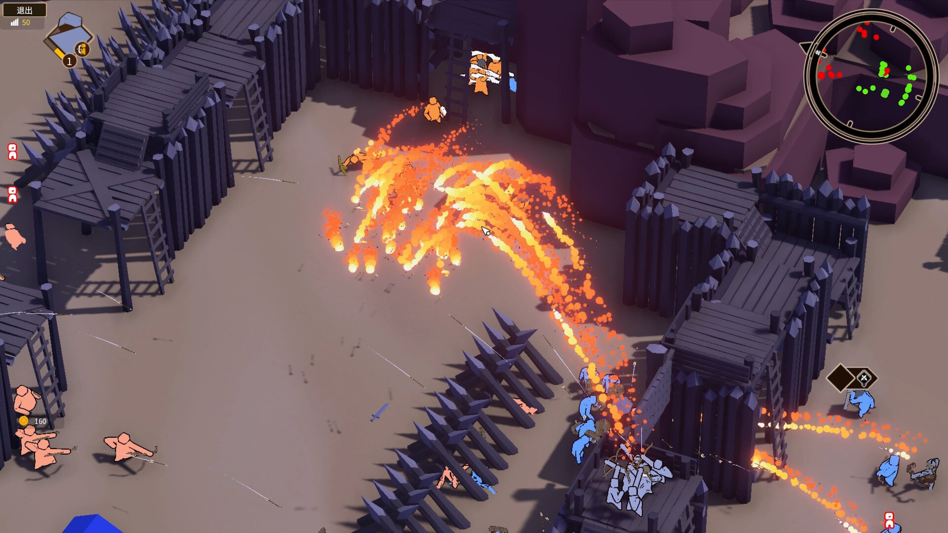 超逼真的攻城模拟器	/Extremely Realistic Siege Warfare Simulator 截图 10