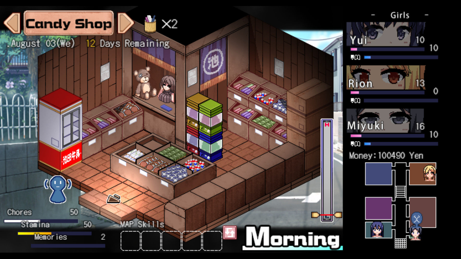 夏日狂想曲 乡间的难忘回忆 截图 12