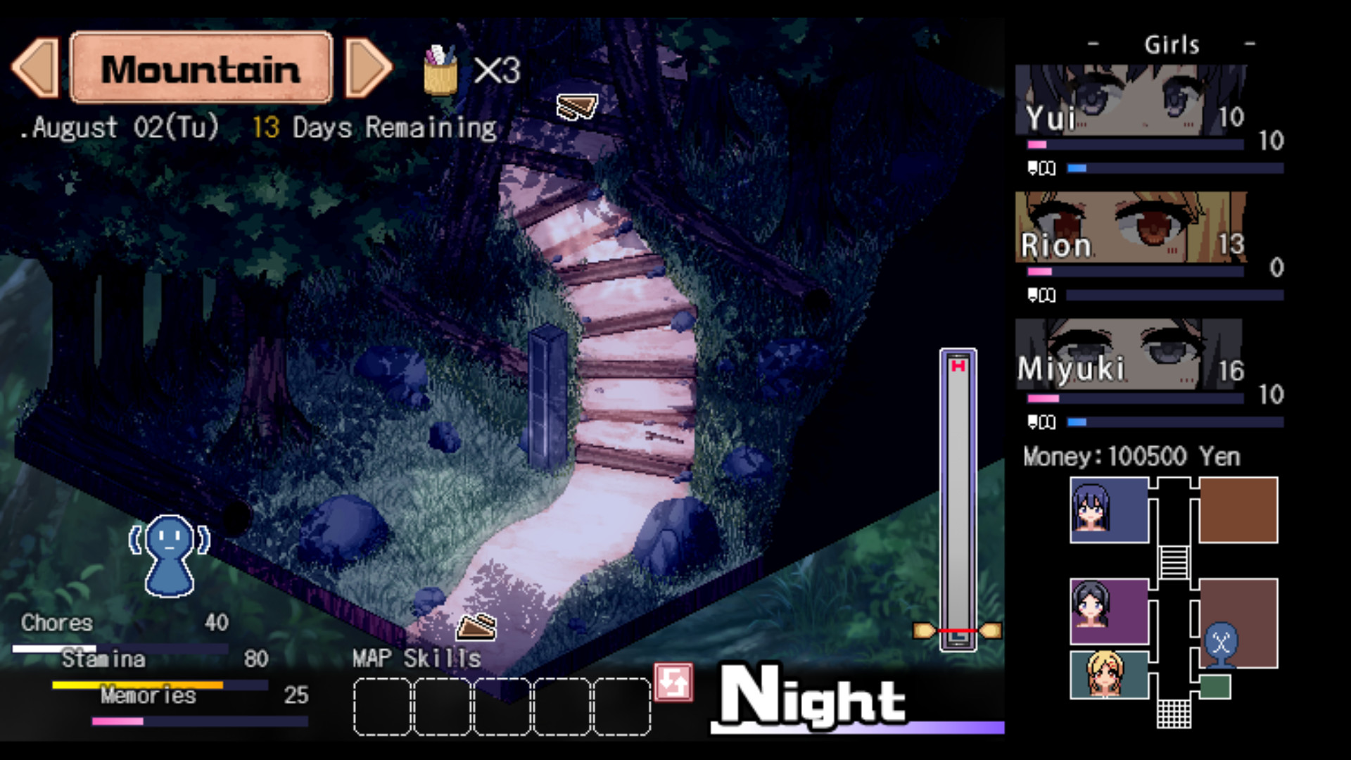 夏日狂想曲 乡间的难忘回忆 截图 10