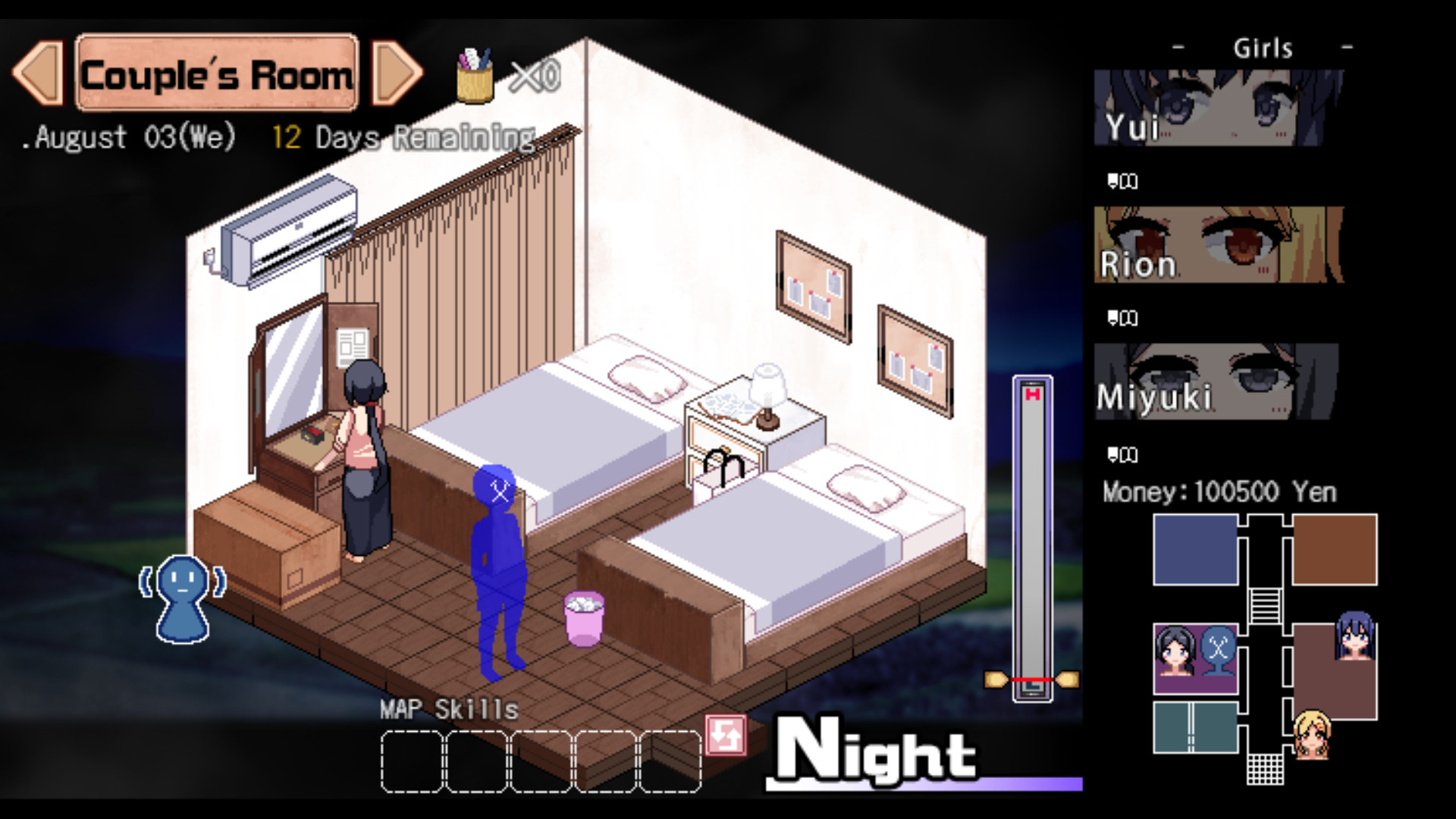 夏日狂想曲 乡间的难忘回忆 截图 7