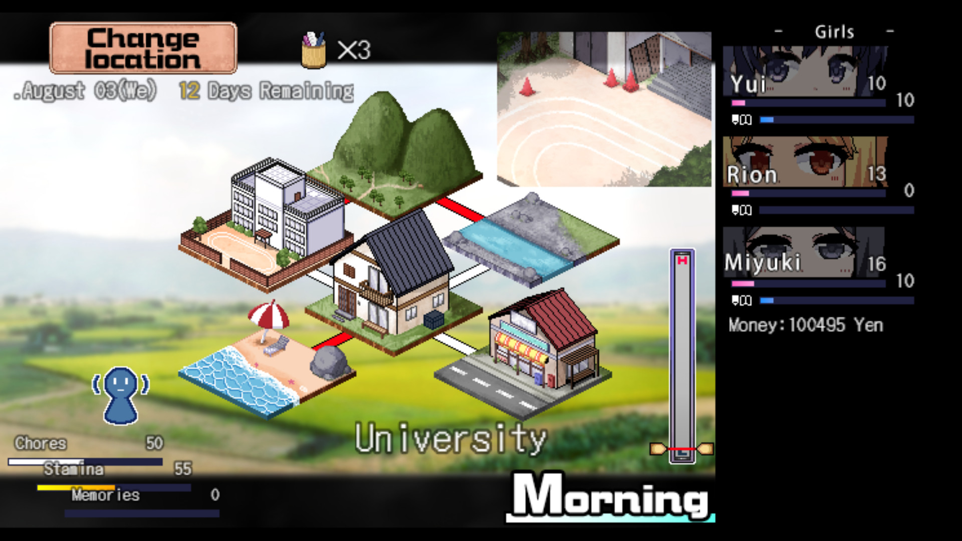 夏日狂想曲 乡间的难忘回忆 截图 8