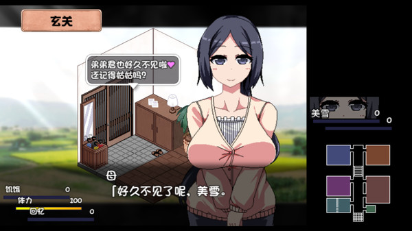 夏日狂想曲:乡间的难忘回忆-小树基地