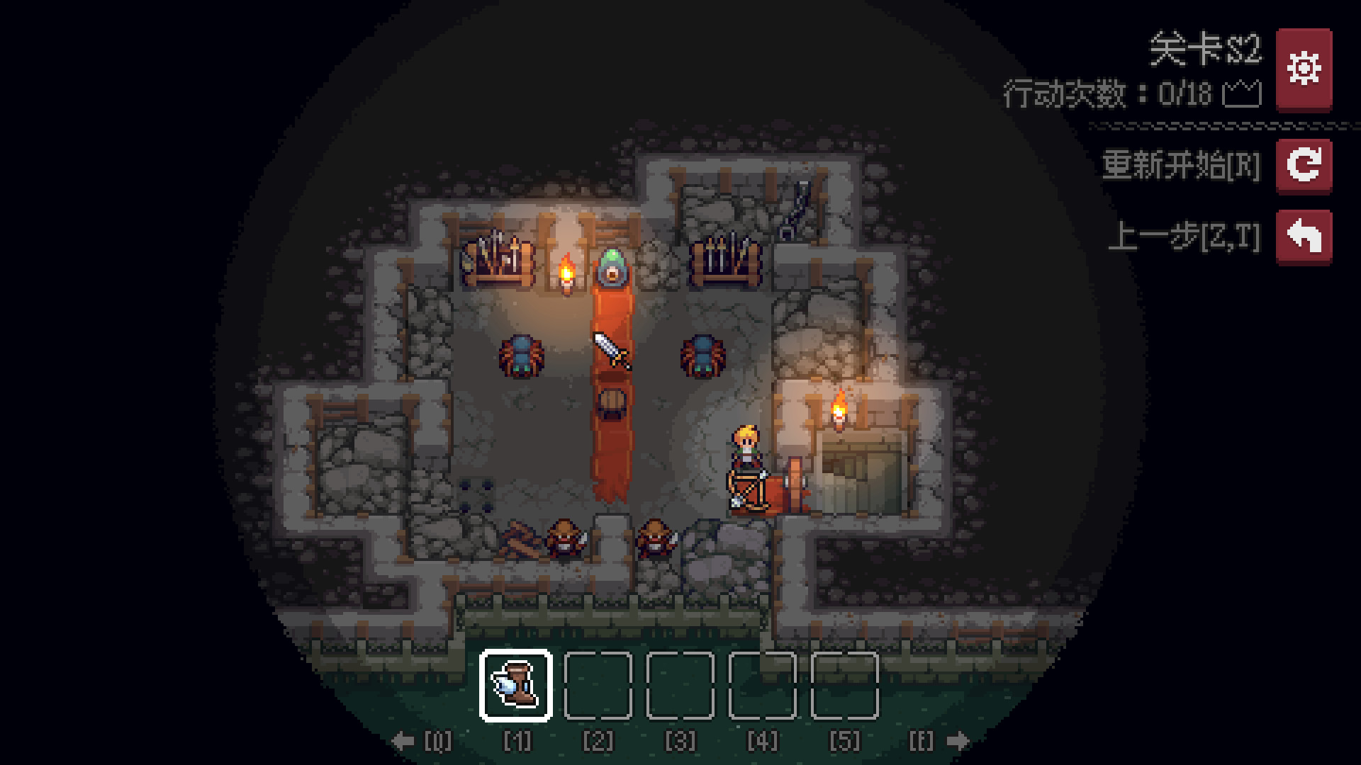 图片[5]-《地城谜踪(Dungeon and Puzzles)》-火种游戏
