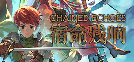 宿命残响（Chained Echoes）Build.11535437 官中插图