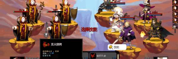 [艾莉亚纪元战记]ARIA CHRONICLE-V1.0.0.5插图3
