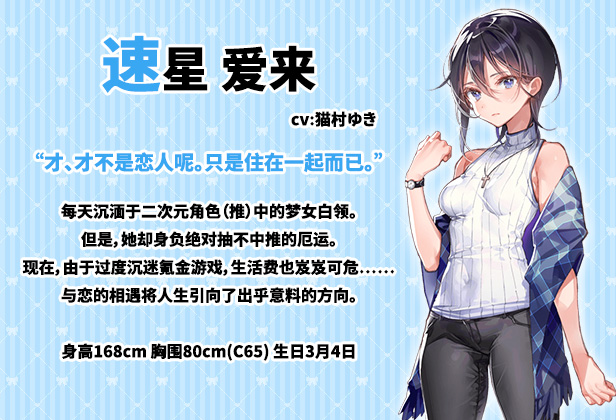 图片[1]-一生推不如一生恋-皮皮游戏仓库