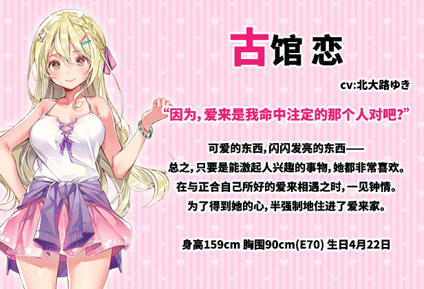 图片[2]-一生推不如一生恋-皮皮游戏仓库