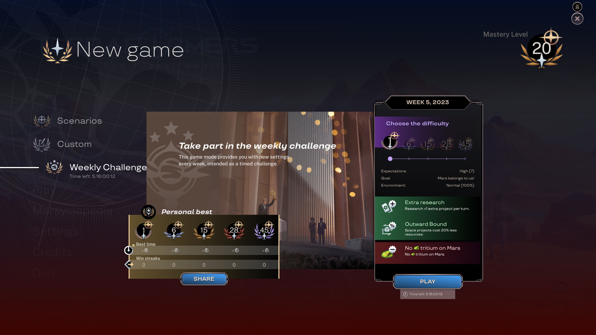 焕然异星/Terraformers 截图 11