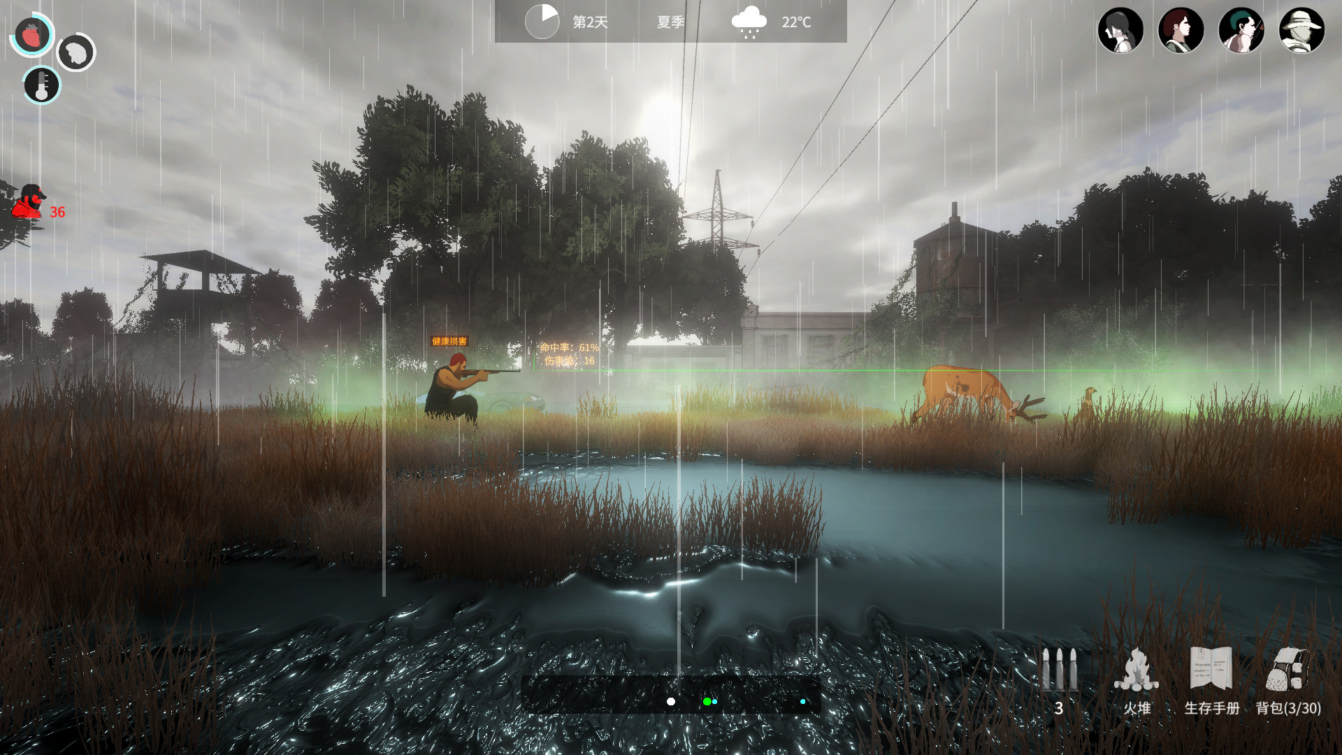 地表法则:先遣者(正式版-1.0.1-)