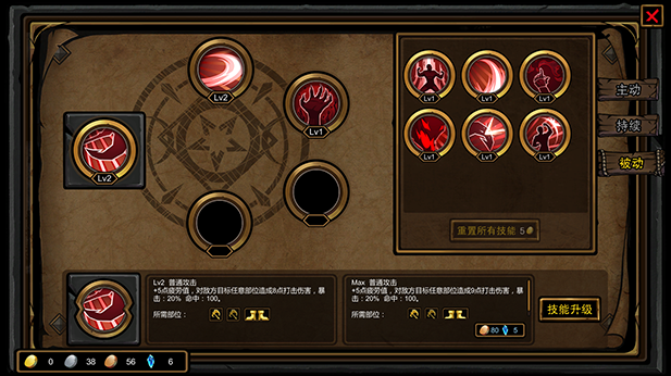 内容图片
