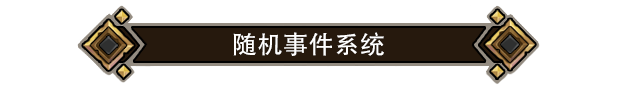 不是地下城.Dungeon No Dungeon 游戏截图 20