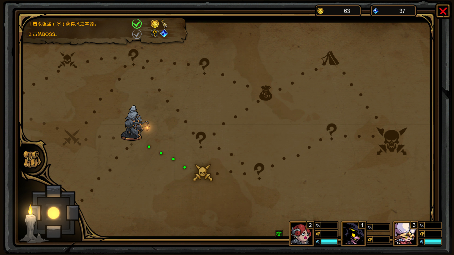 不是地下城/Dungeon No Dungeon 截图 12