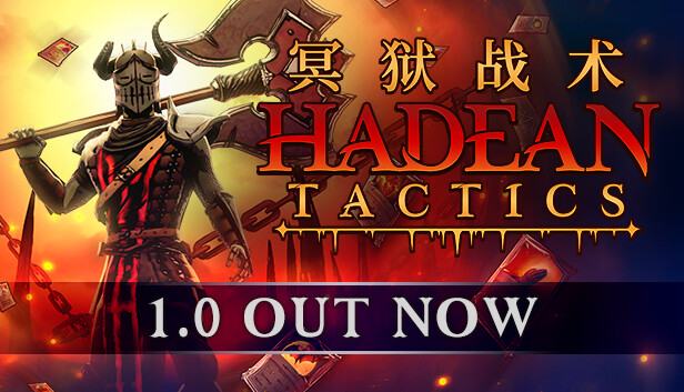 在Steam 上购买冥狱战术(Hadean Tactics) 立省35%