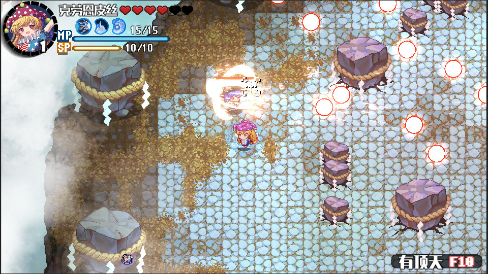 东方华彩乱战2			/Touhou Blooming Chaos 2 截图 10