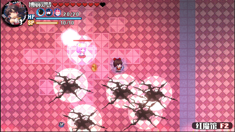 东方华彩乱战2			/Touhou Blooming Chaos 2 截图 8