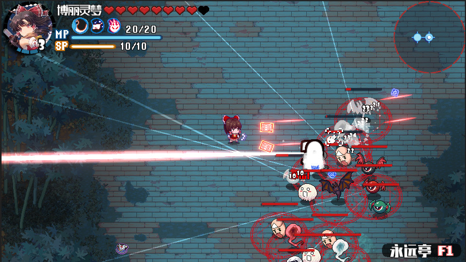 东方华彩乱战2			/Touhou Blooming Chaos 2 截图 9