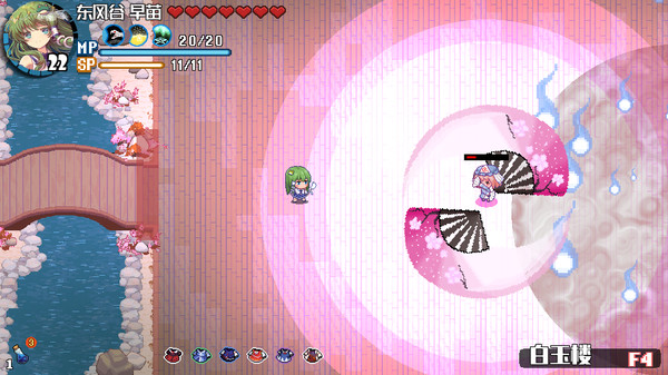 [东方华彩乱战 2]Touhou Blooming Chaos 2-Build.5359863插图30