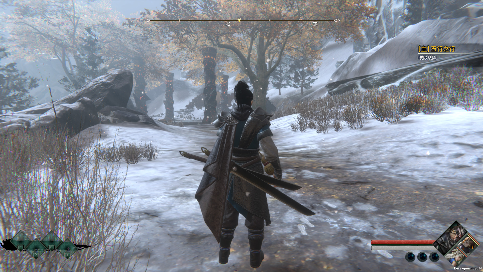 亦春秋 正版离线/Power Of Seasons 截图 4