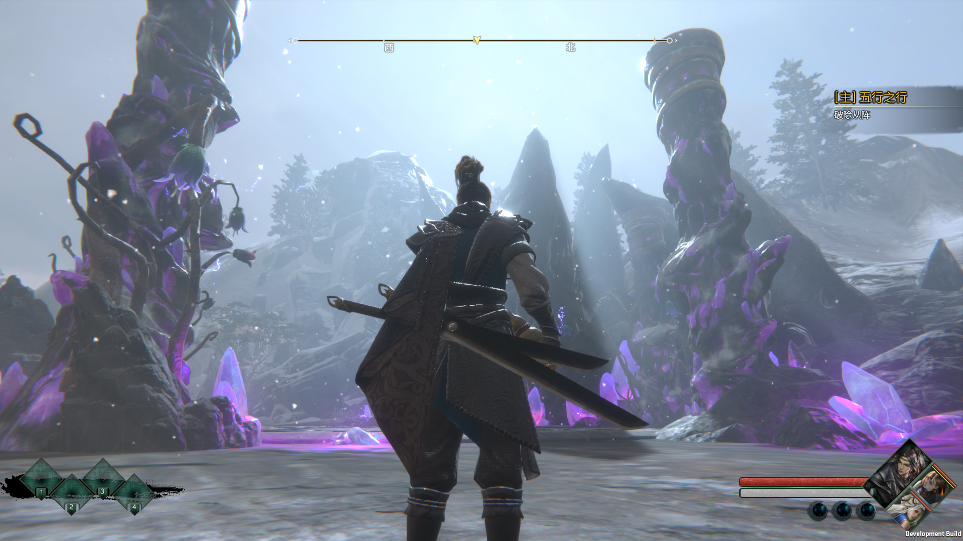 亦春秋 正版离线/Power Of Seasons 截图 3