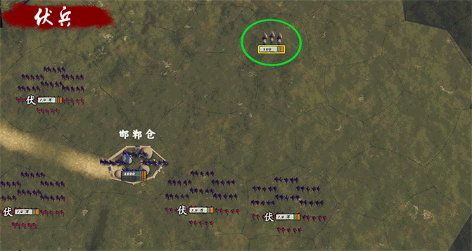 图片[5]-兵法：战国篇 v0.9.5.1114.1819|策略|容量1GB|免安装绿色中文版-KXZGAME