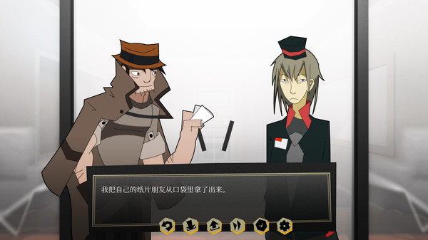 探案法：侦探大赛/Methods: The Detective Competition-小树基地