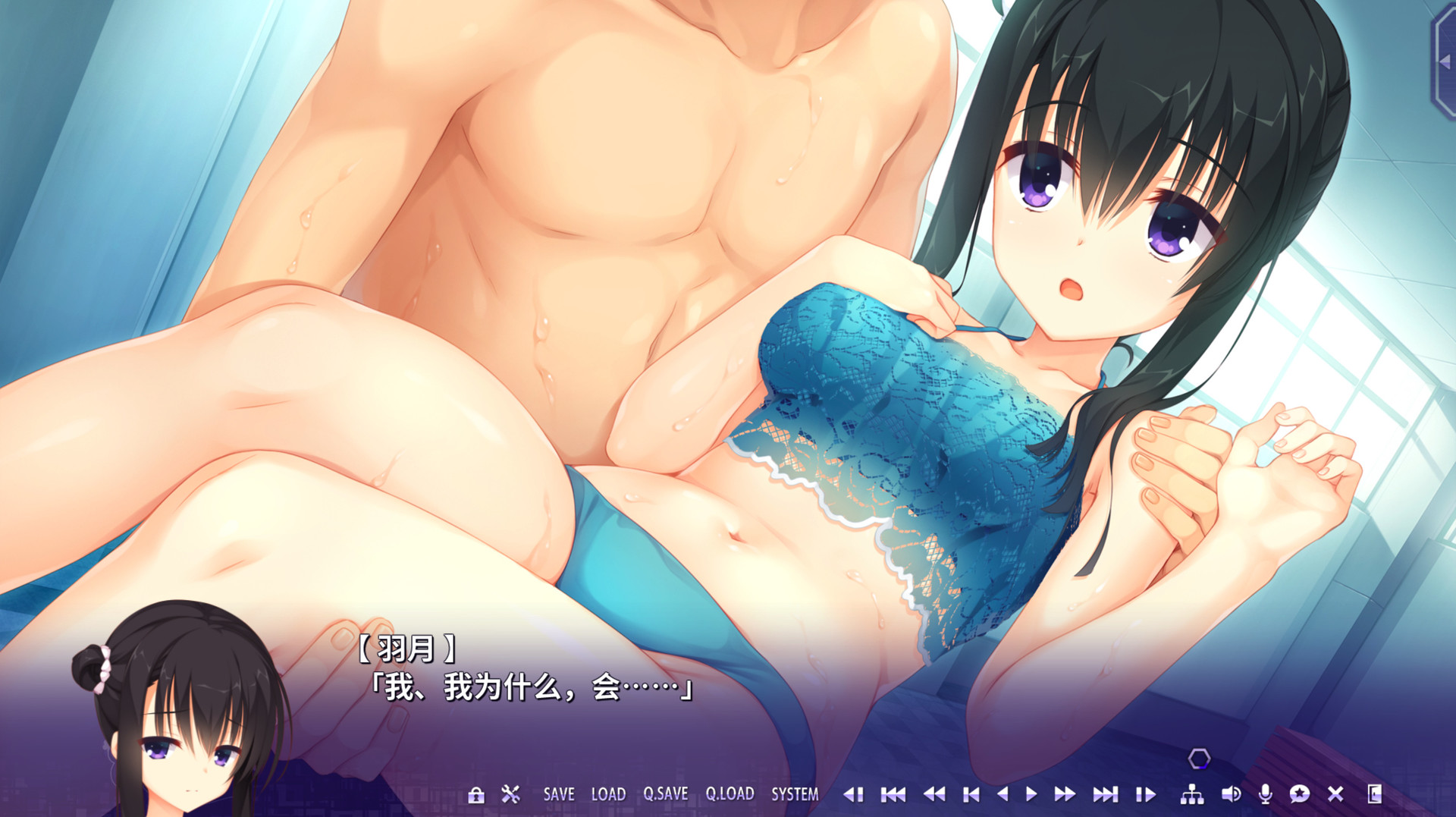 【ADV/中文】谜语小丑 Steam官方中文版【7.1G】