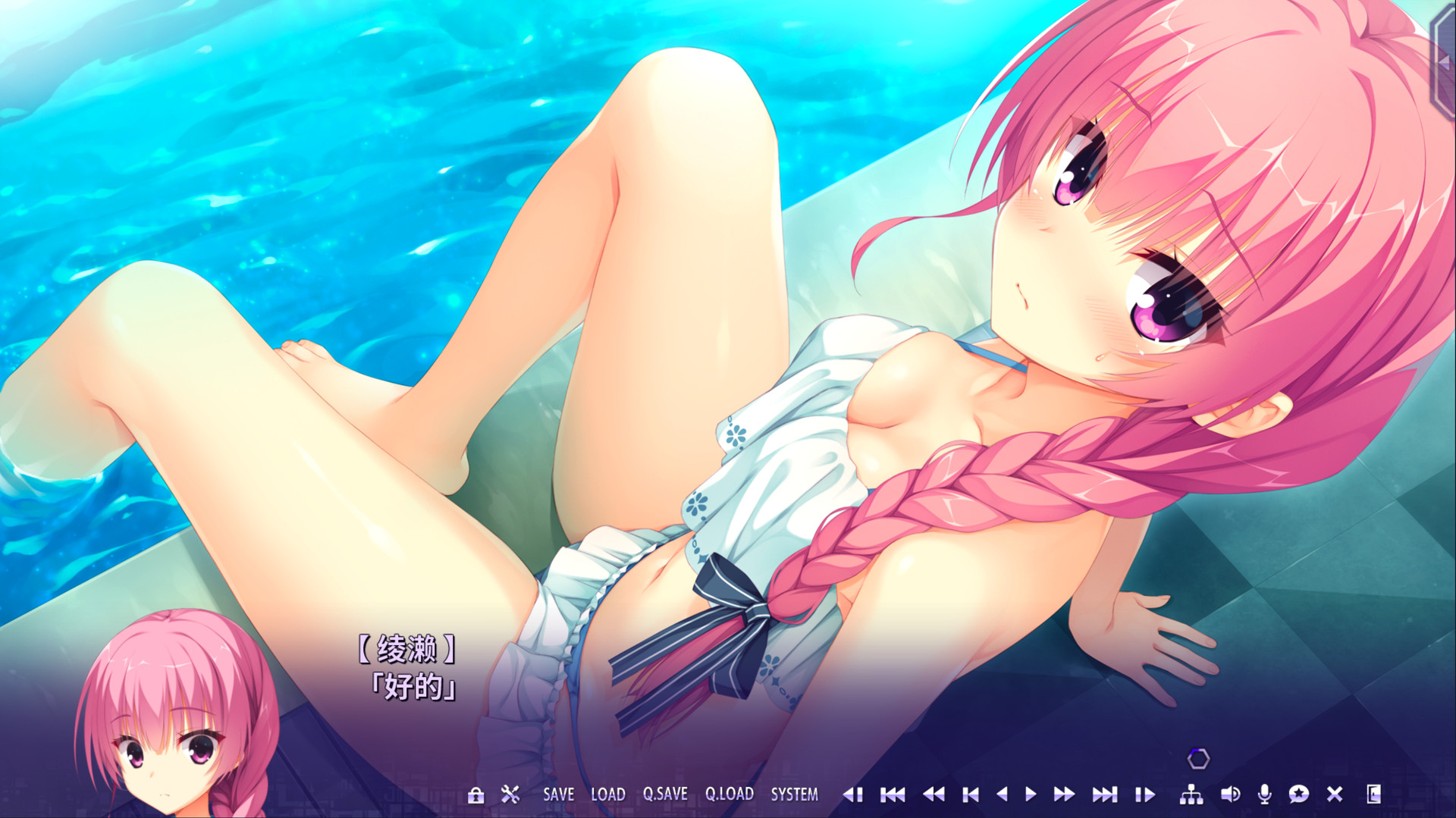 谜语小丑/Riddle Joker 截图 8