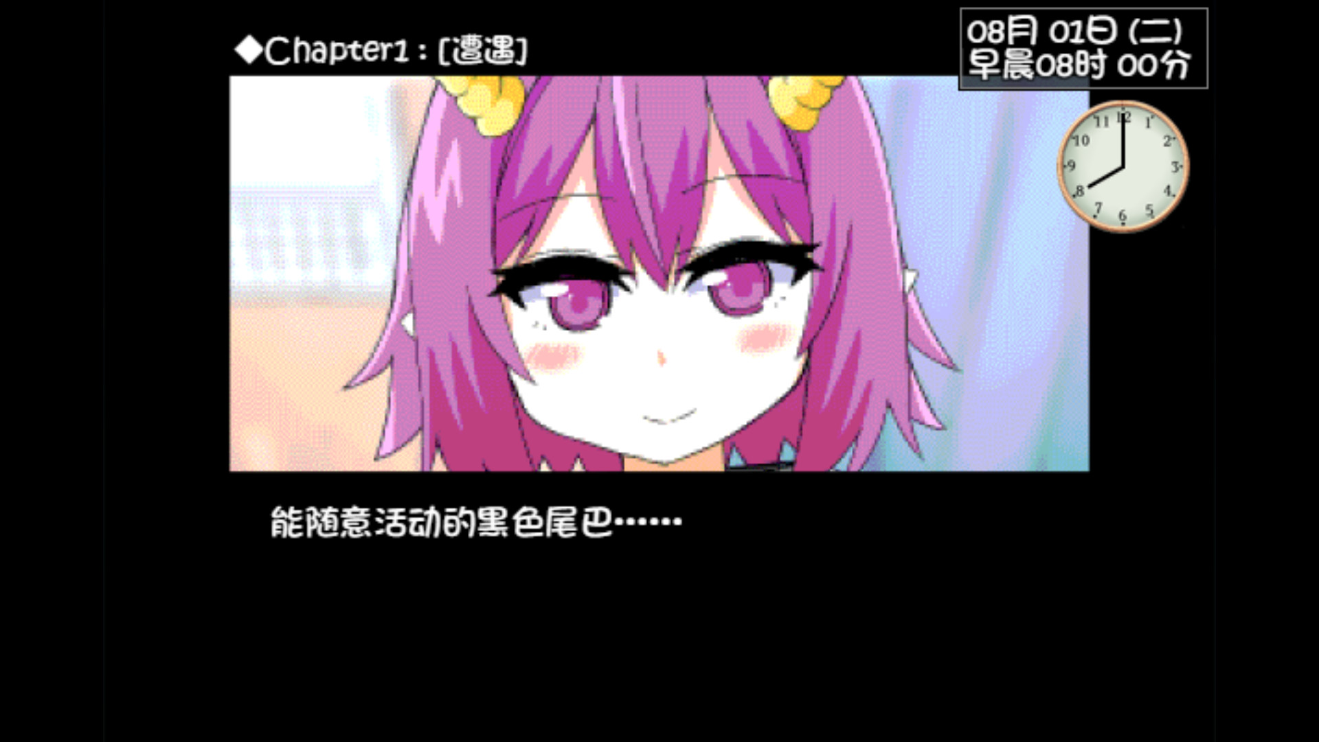 与魅魔莉莉姆的同居生活 steam官方版下载_与魅魔莉莉姆的同居生活