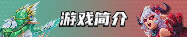 电竞教父.Esport Godfather 游戏截图