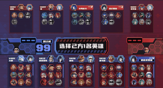 电竞教父.Esport Godfather 游戏截图 3