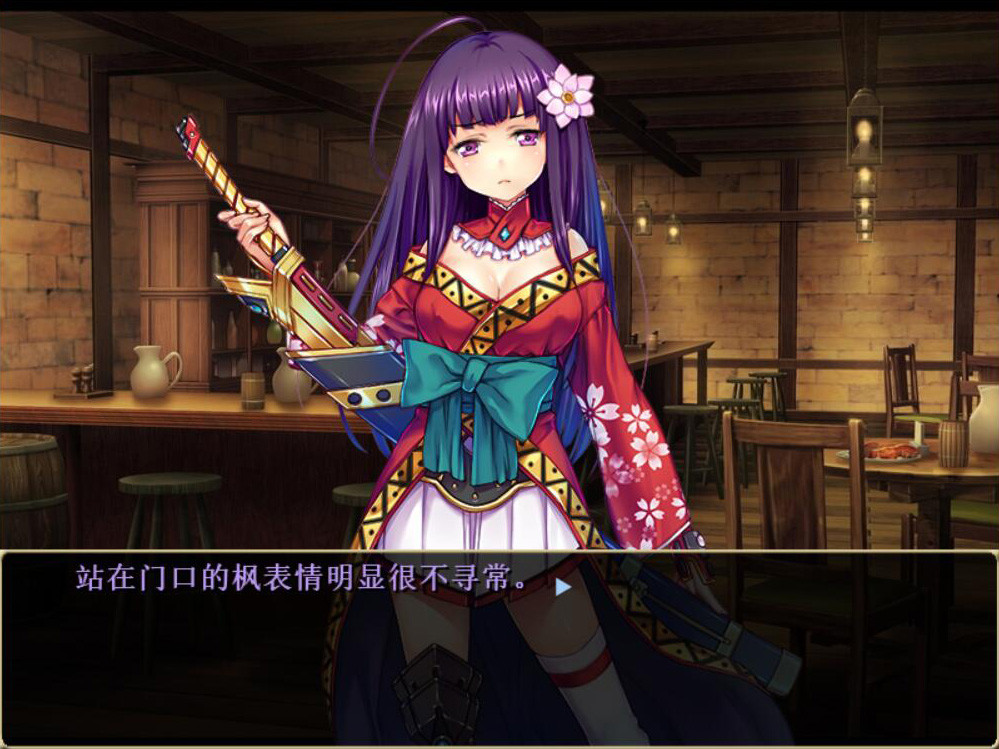 欢迎来到冒险者旅馆!/Welcome to the Adventurer Inn! 截图 5