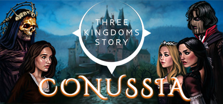三个王国的故事：科努西亚/Three kingdoms story: Conussia（Build.10485610-06.02.2023-剧情DLC重大更新+DLC完整的返工）