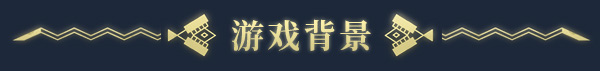 《弃海:波弟大冒险/Pronty Fishy Adventure》绿色中文版插图1-小白游戏网 《弃海:波弟大冒险/Pronty Fishy Adventure》绿色中文版插图1-小白游戏网