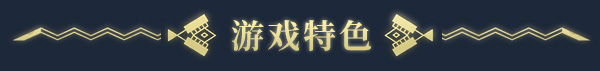 《弃海:波弟大冒险/Pronty Fishy Adventure》绿色中文版插图2-小白游戏网 《弃海:波弟大冒险/Pronty Fishy Adventure》绿色中文版插图2-小白游戏网