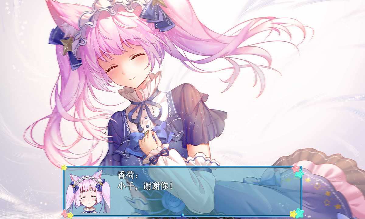 【ADV/中文】梦醒少女:梦与现实的交错 Steam官方中文版【887M】