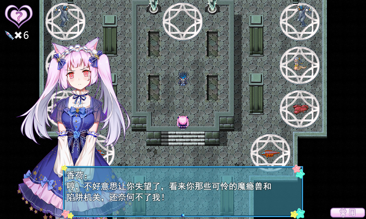 【ADV/中文】梦醒少女:梦与现实的交错 Steam官方中文版【887M】