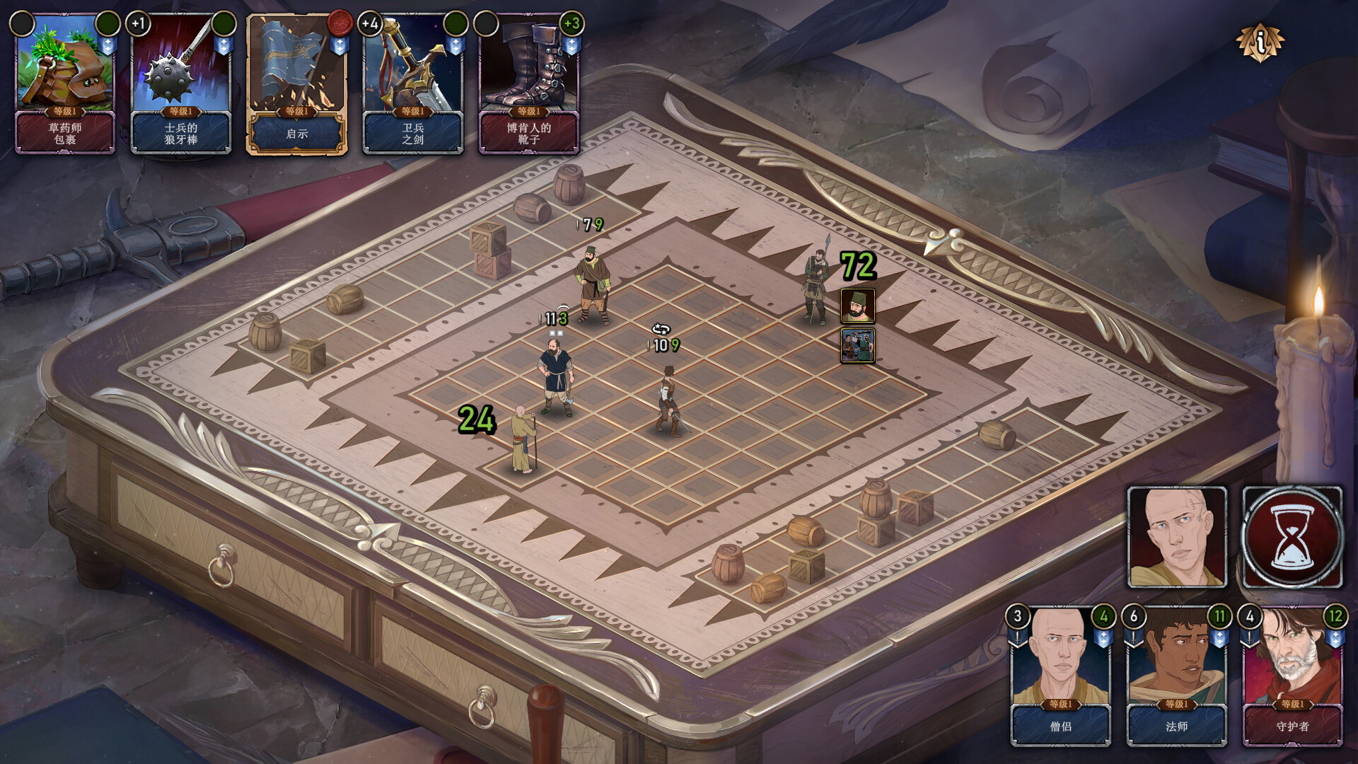 诸神灰烬：抉择		/Ash of Gods: The Way 截图 5