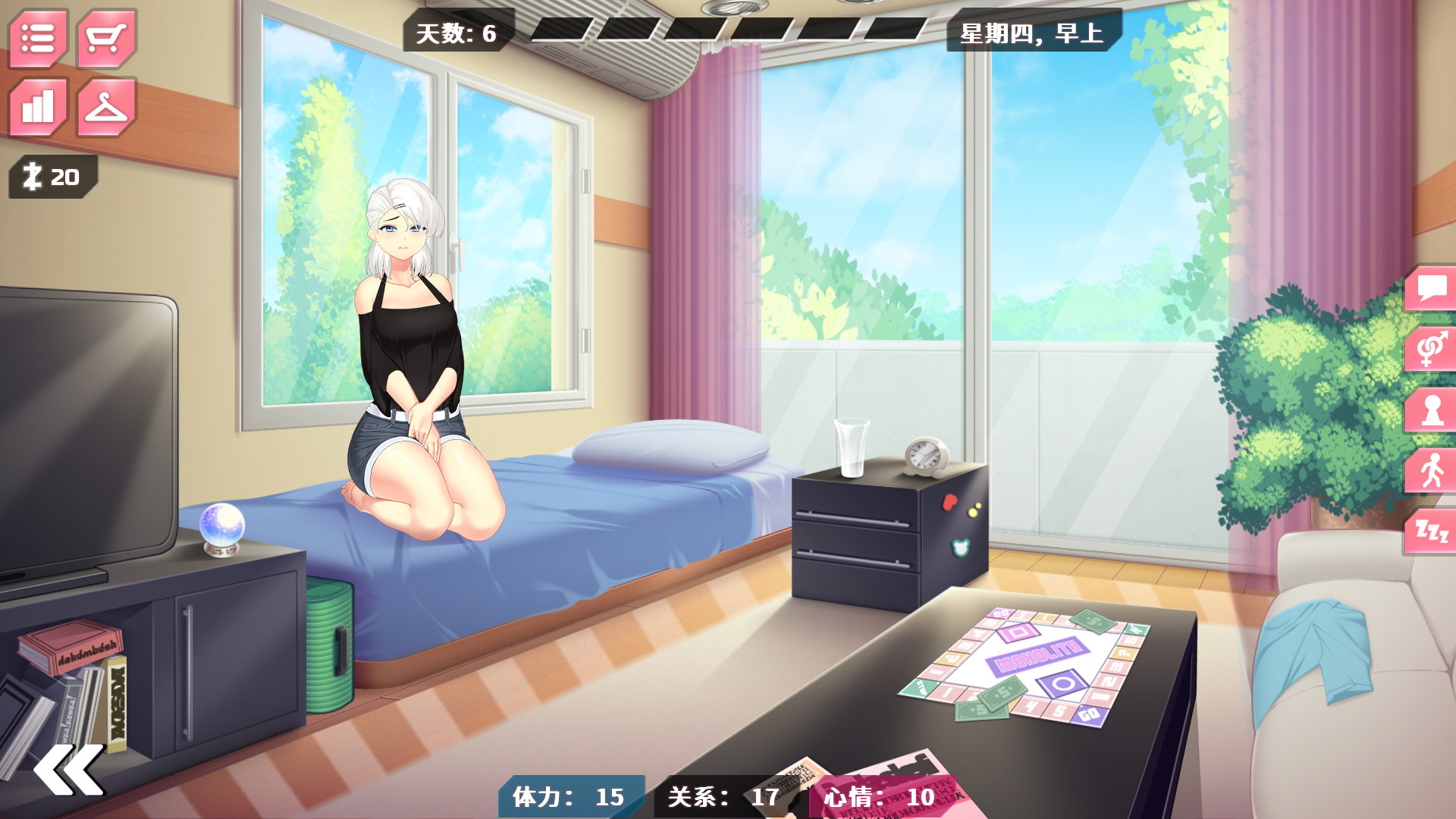 【SLG/中文】她的新回忆 无尽模拟器 v1.0.998 Steam官方中文版【1G】