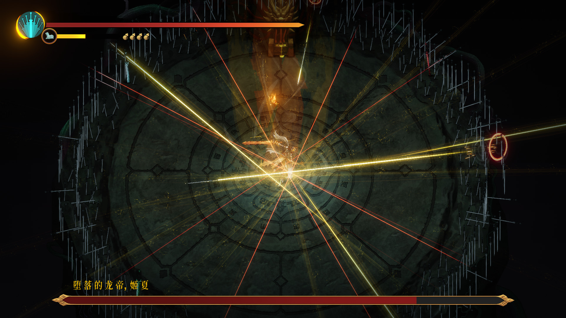 暖雪/Warm Snow 截图 9