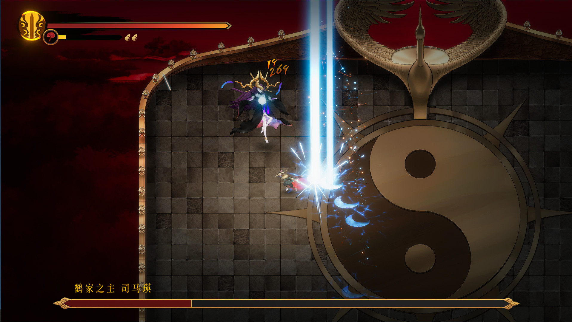 暖雪/Warm Snow 截图 7