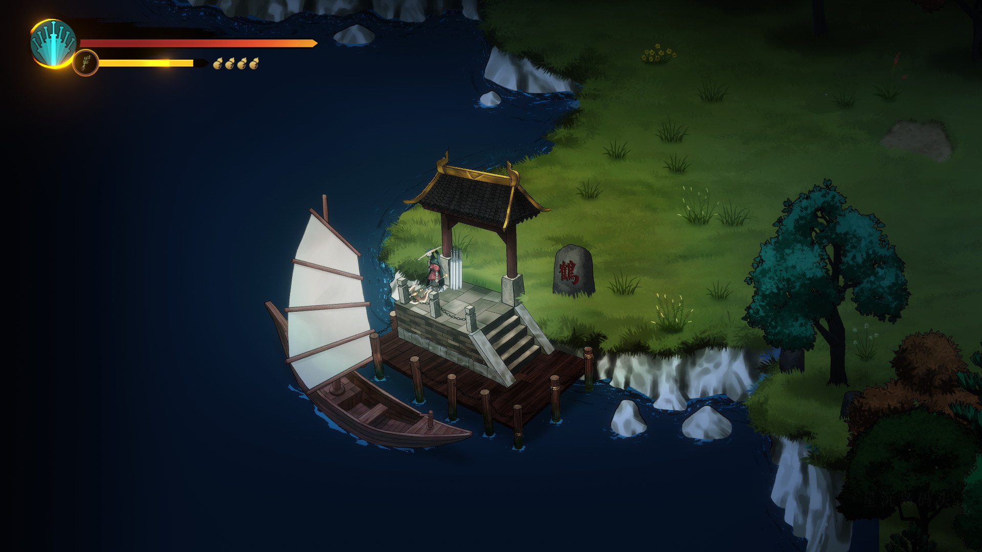 暖雪/Warm Snow 截图 13