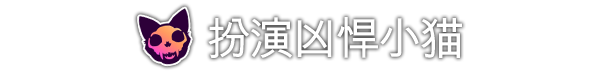 图片[3]-哥里：可爱大灭绝 /Gori: Cuddly Carnage-秋风资源网