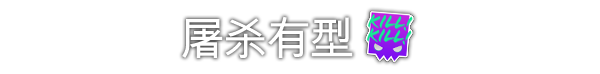 图片[7]-哥里：可爱大灭绝 /Gori: Cuddly Carnage-秋风资源网