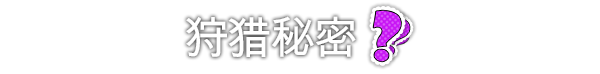图片[13]-哥里：可爱大灭绝 /Gori: Cuddly Carnage-秋风资源网