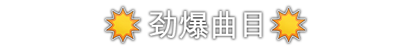 图片[17]-哥里：可爱大灭绝 /Gori: Cuddly Carnage-秋风资源网